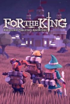 For The King